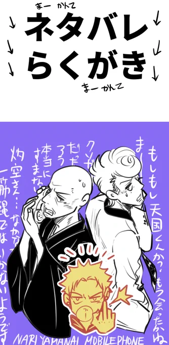 家電…☺️ 