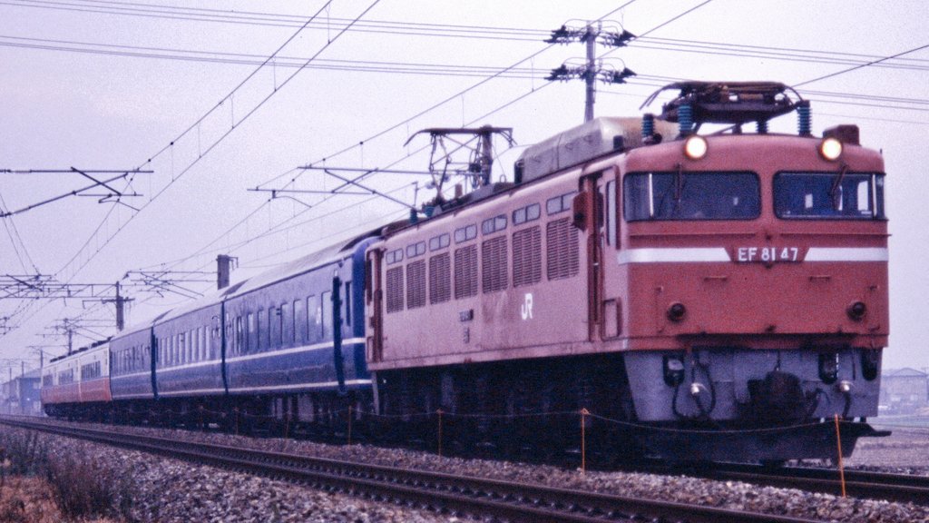 リゾート白馬セット #EF81 #14系 #ハネ #ハザ #200番台 #トミックス