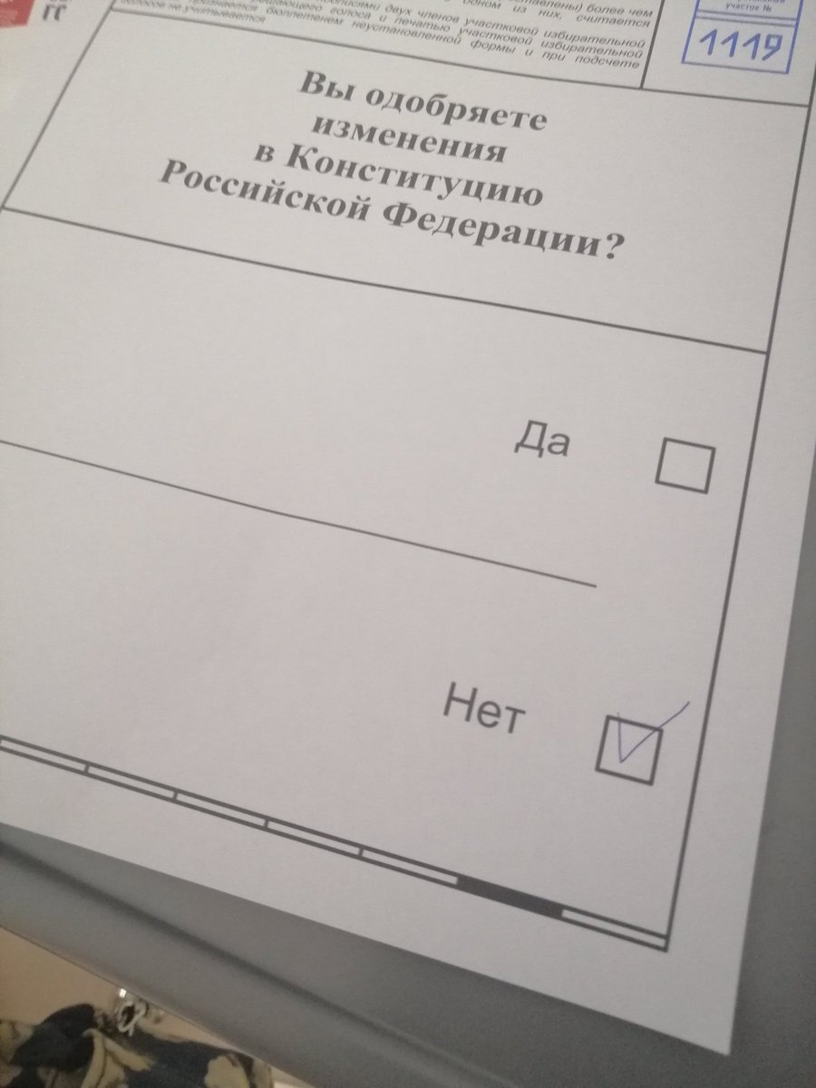 NickySRK's tweet photo. I've made a choice...
Но судя по информации в СМИ...ну вы и так знаете и понимаете. So now what?
#spb #choice2020 #ourcountry #конституция2020 https://t.co/5CK3wArer4