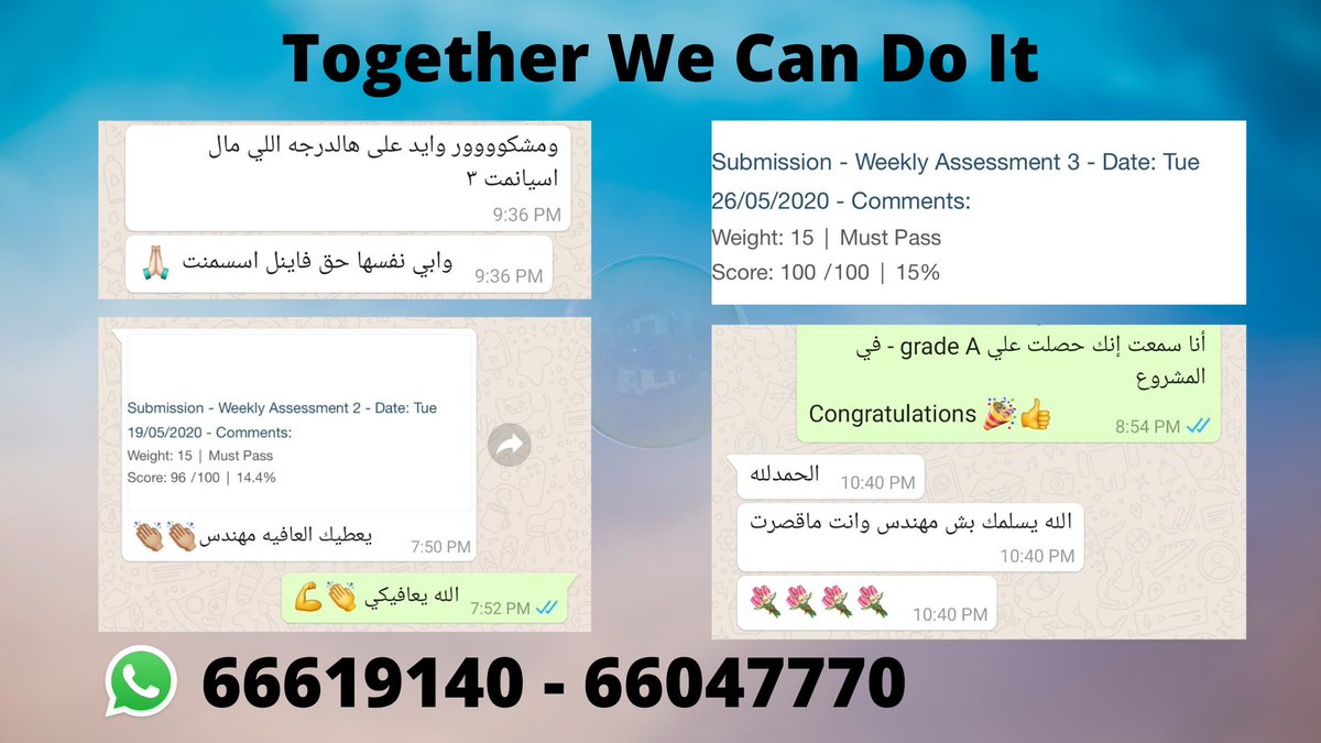 معانا درجاتك راح تكون عالية وايد وايد 💯💯
سجل الحين مع أفَضل مهندسين وبأفضل الأسعار😍✍️
تواصل معنا علي wa.me/96566619140
<a href="/ici_kw/">ici_kw</a> <a href="/ack___q8/">طلبة الاستراليه</a> <a href="/AumEngineering/">AUM & ACM Engineers</a> <a href="/ACK__students/">طلبةالكليةالإسترالية</a> <a href="/AUM_fighter/">Eng. Fighter</a> <a href="/aum_needs/">Helper @ AUM</a> <a href="/ACK_help/">Mohd Eng.M</a> <a href="/aumSuppoort/">AUM & ACM SUPPORT</a> <a href="/Students__Club/">the Students' Club</a> <a href="/AUM_fighter/">Eng. Fighter</a> @212Nona <a href="/ack_instructor/">Ack instructor</a>