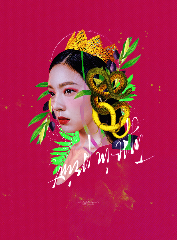 themonoprint's tweet photo. IRENE monster teasers #4 #5 🌸🌷🌹

#IRENE #아이린 #배주현 
#RedVelvet_IRENE_SEULGI #레드벨벳_아이린_슬기 
#RedVelvet #레드벨벳 #Monster
#MonsterIsComing https://t.co/MWHWZSPucK