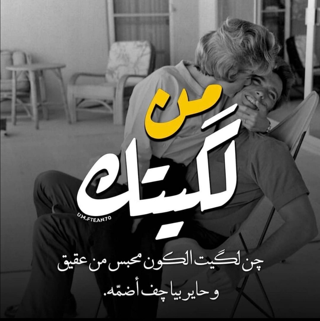 سمبوسه♠️♥️ tweet media