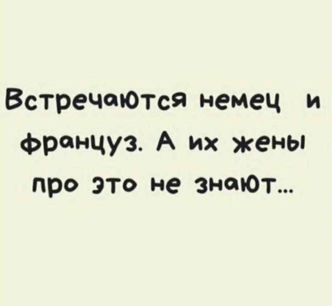 ÐÐ·Ð¾Ð±ÑÐ°Ð¶ÐµÐ½Ð¸Ðµ