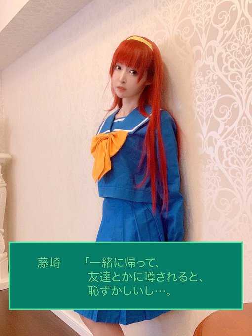 Twitterのコスプレ画像4