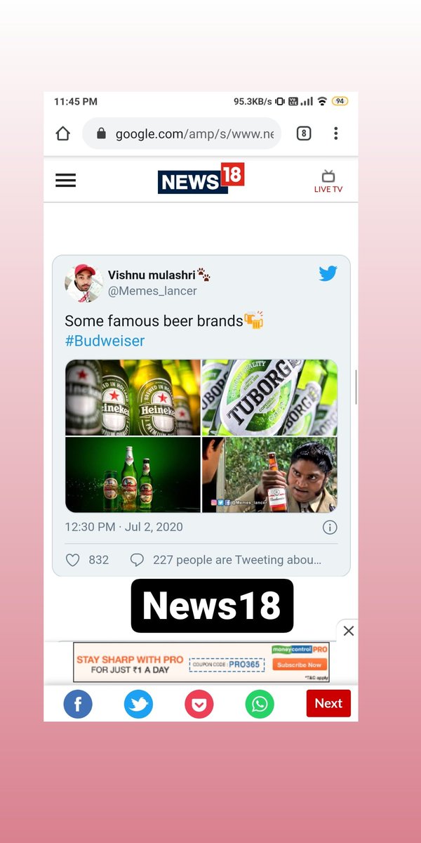 Vishnu Mulashri🐾 tweet media