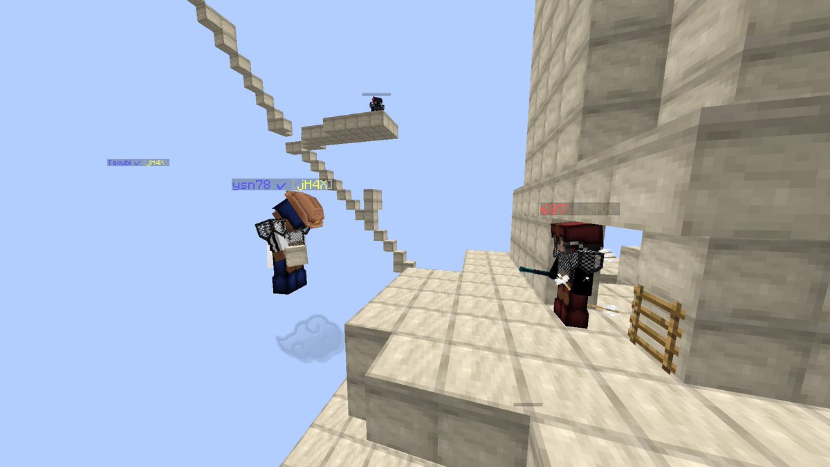 Esdeath auf wish bestellt