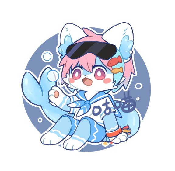 #furry 近日委托
