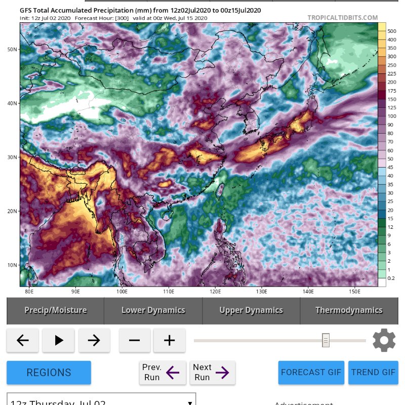 July 2, 2020Rainfall Projection GFS Model: Next • 300 Hours • ( 12 Days )