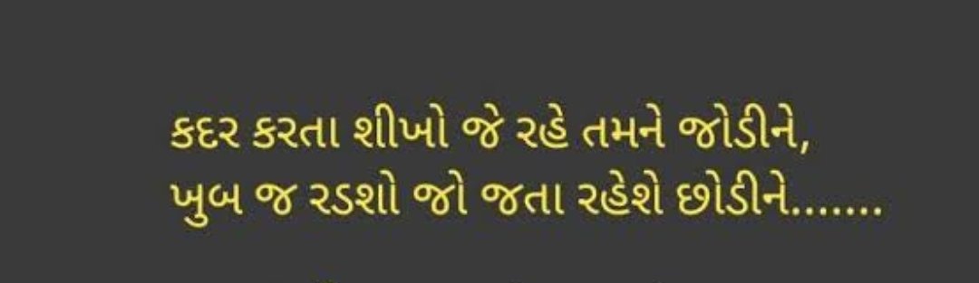 jayghee_198's tweet photo. https://t.co/vCCwyZND3a