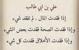 almamdoh's tweet photo. https://t.co/WSrsqitZfg