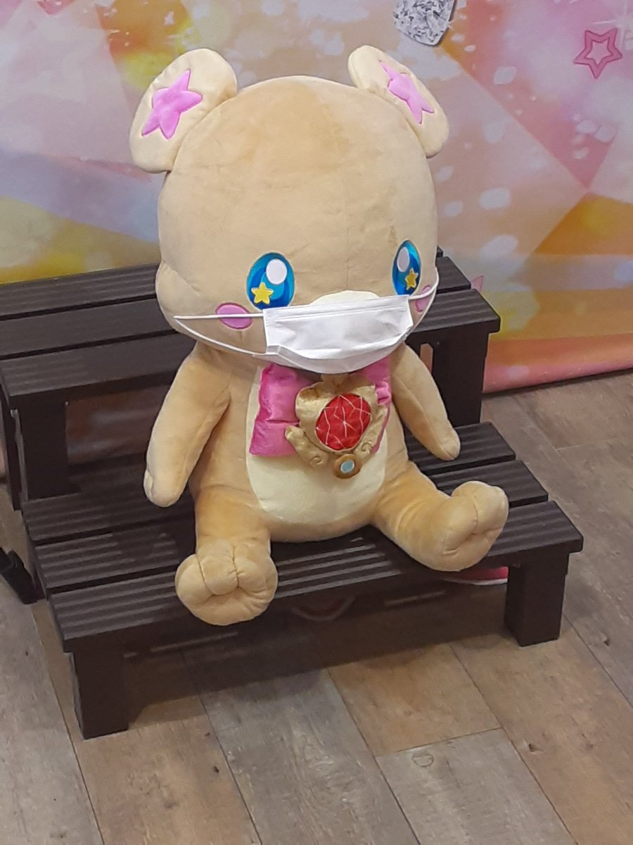 “Remember to wear a mask, mofu！”