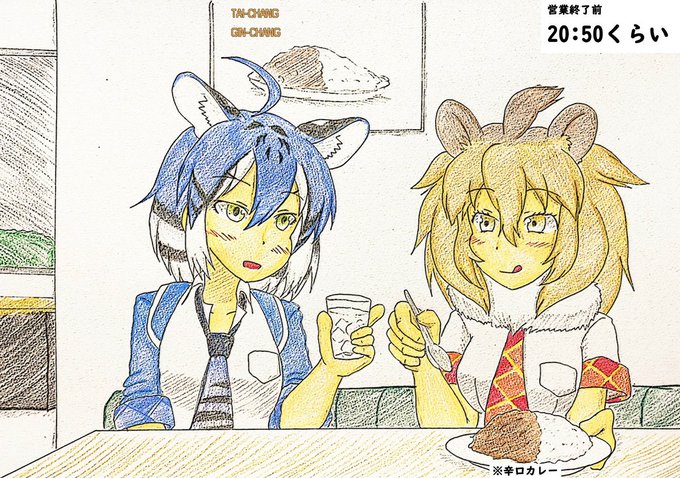 食道楽のtwitterイラスト検索結果 古い順 食道楽のtwitterイラスト検索結果 古い順