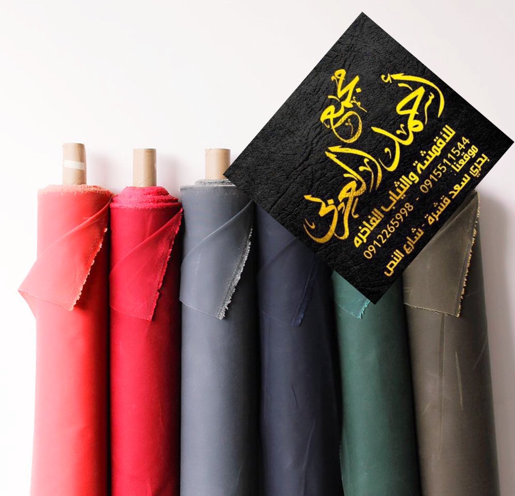 كل العليك رتويت + متابعة ( السحب حيكون بعد 24 ساعة فقط ) من الرتويت يلا نبدأ :