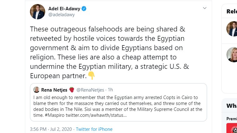 I thought I was done with this guy, but just for entertainment purposes, today we have this after his several tweets pushing the idea that the AU should be relocated to another African country.