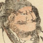 main image of this resource