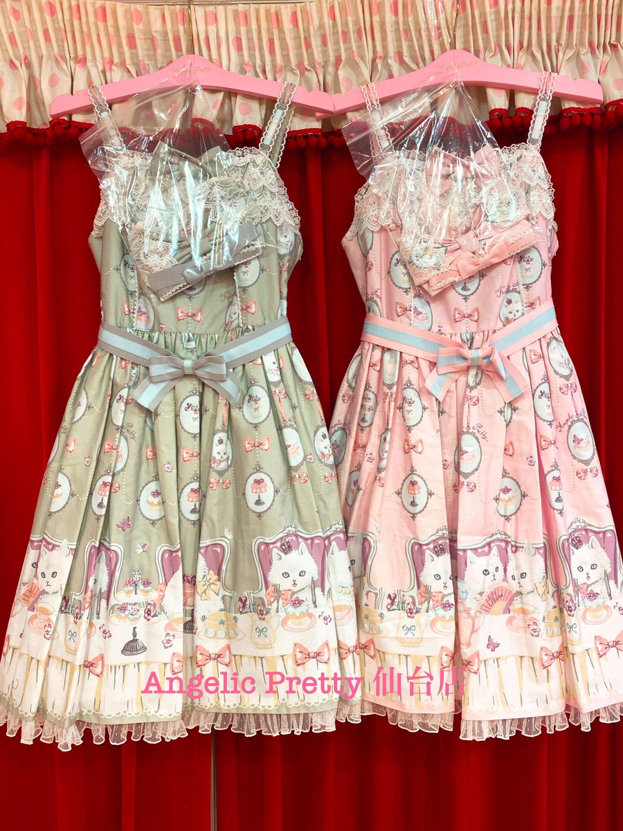 注目の福袋をピックアップ! angelic 2012年初版 猫のお茶会セット