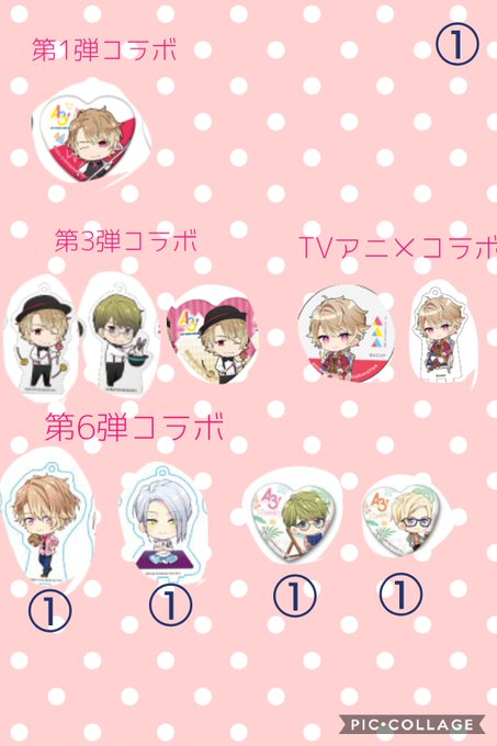 アニメイトカフェのtwitterイラスト検索結果 古い順 アニメイトカフェのtwitterイラスト検索結果 古い順