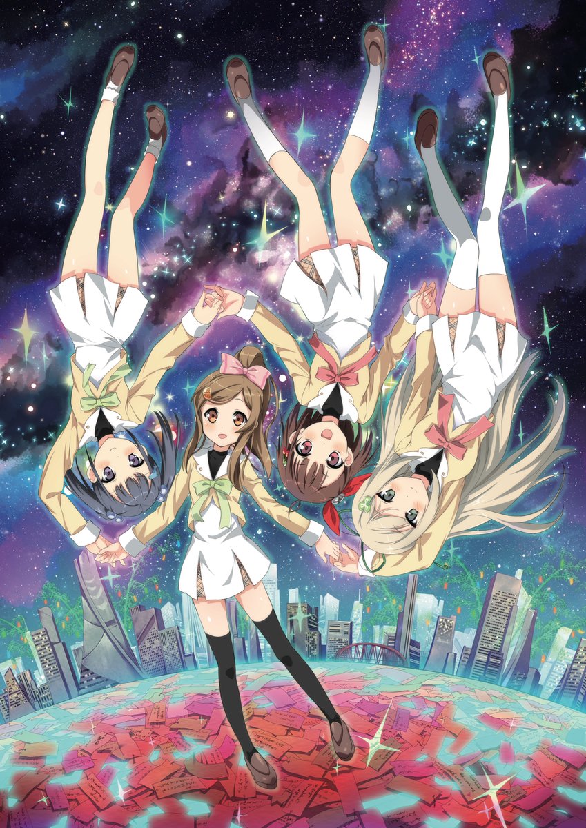 Prism Nana Project Prismnana1 Twitter Prism Nana Project Prismnana1 Twitter
