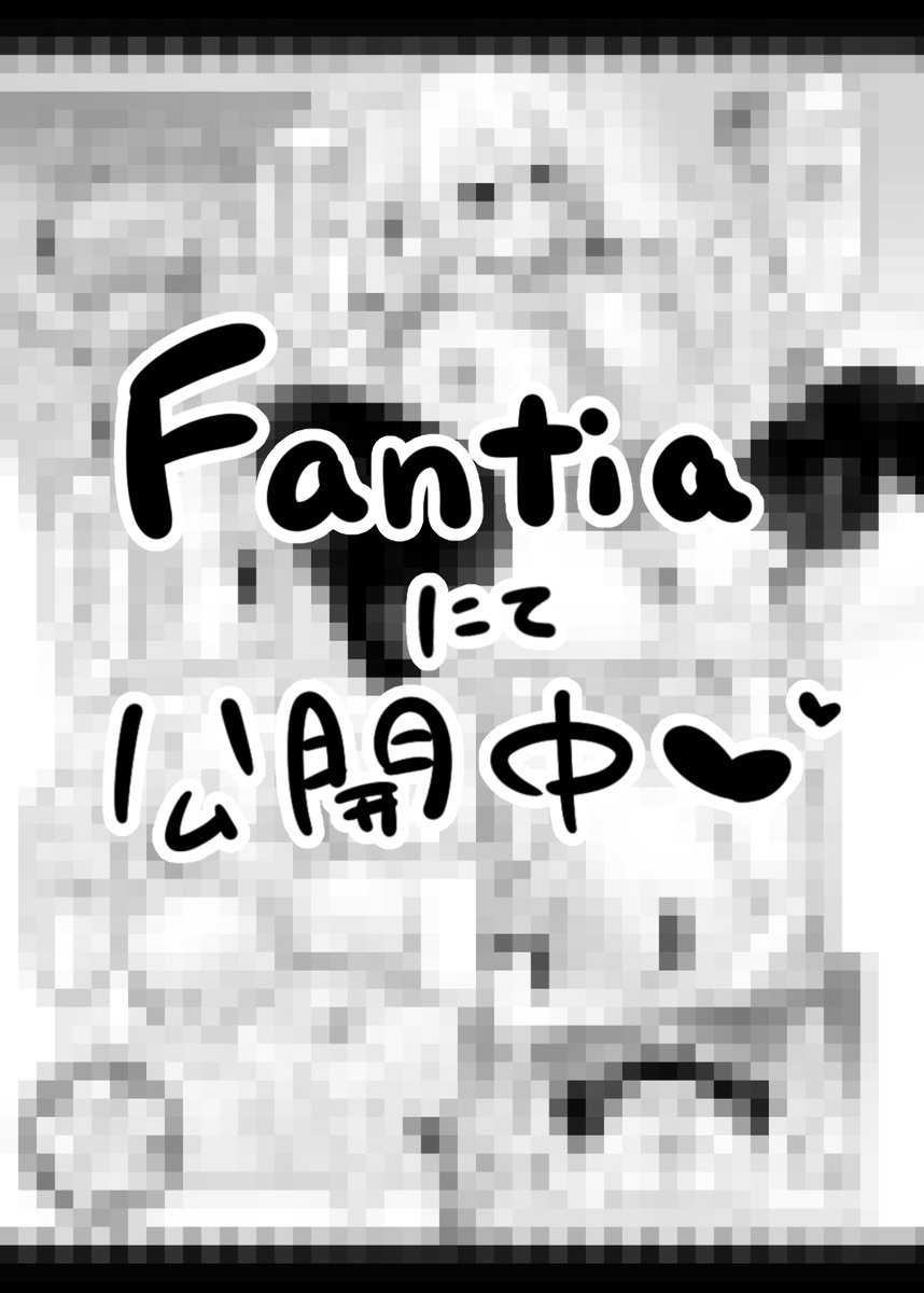 セーラー服鹿島…うぅ… 