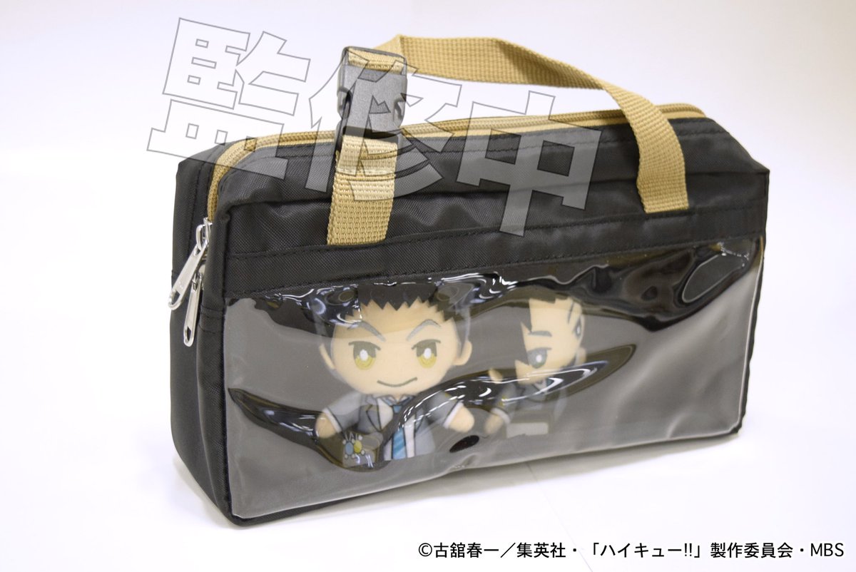 ハイキュー!!】指の上のポーチ 別売りの指の上のシリーズをいれると窓