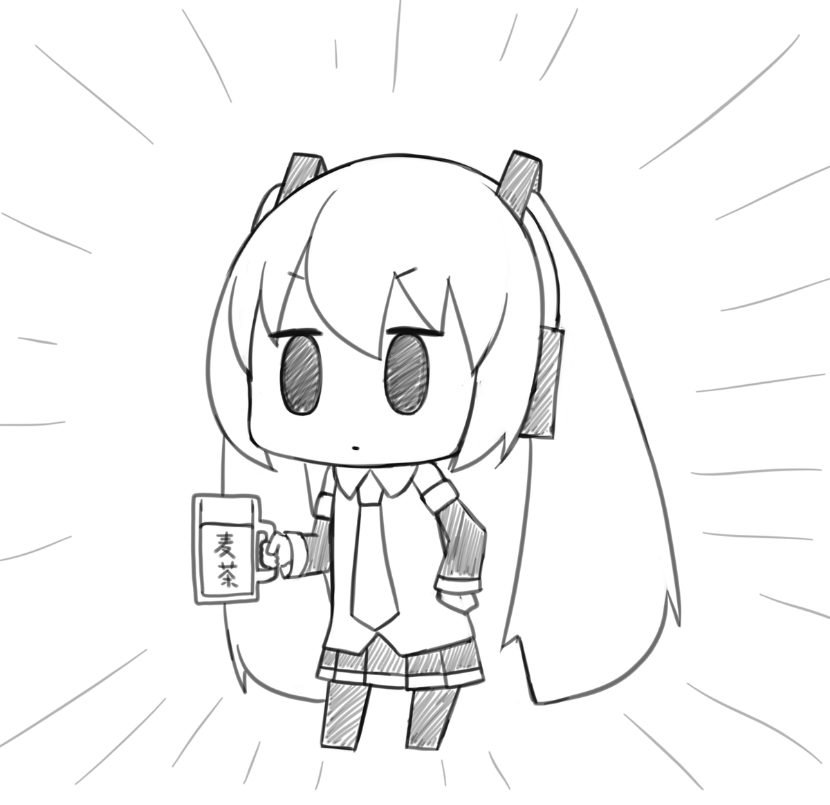 今日も一日 