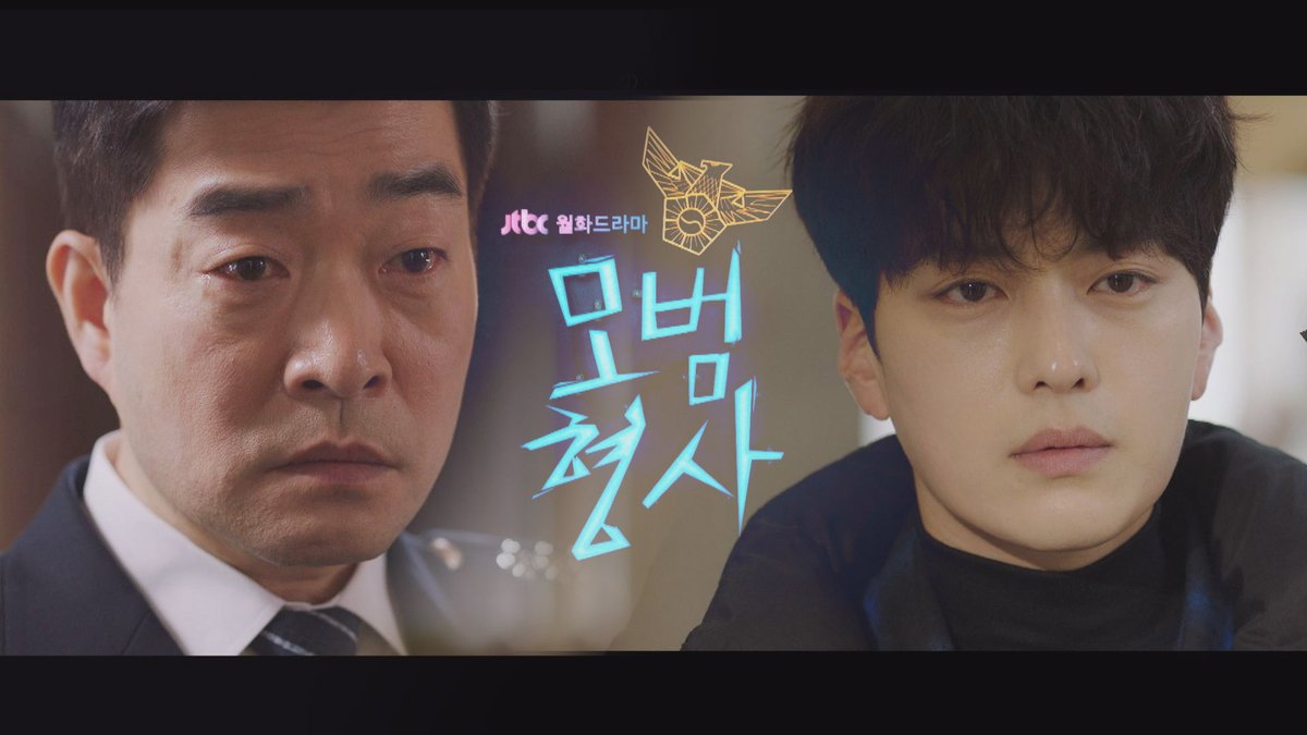 <모범형사> 하이라이트 공개🎬 강력 2팀 형사 강도창(#손현주) 강력 2팀 형사 오지혁(#장승조) 정한일보 사회부 기자 진서경(#이엘리야) 5년 전,...