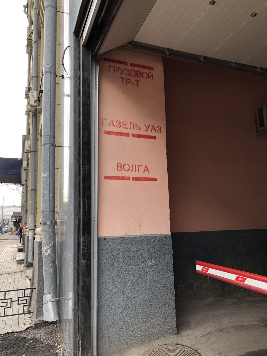 Ilya_Vrt's tweet photo. Есть только три гендера https://t.co/MrmgzOgtnx