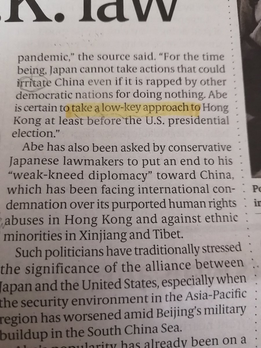 Bluebell 勉強アカウント 特に英語 Atsueigo Distinction 先日atsueigoのatsu さんの著書distinction 1 2が届きました 昨日から少しずつ勉強し始めましたが 早速japan Times でdistinction の単語を発見 英字新聞の語彙力アップと英検の二次試験