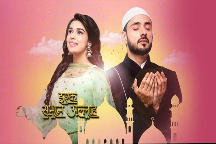 Wikinewforum's tweet photo. #ZeeTV Ishq Subhan Allah (Star Cast, Story, Photos, Latest News, Future Story so far) @ https://t.co/GiYjNPIGID 

#IshqSubhanAllah #ZeeTVIshqSubhanAllah #ZeeTV #ZEE5 #EishaSingh, #AdnanKhan, #AnkitVyas https://t.co/9yZdW86o5o