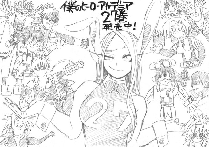 horikoshi literally said miruko is the prettiest person ever 