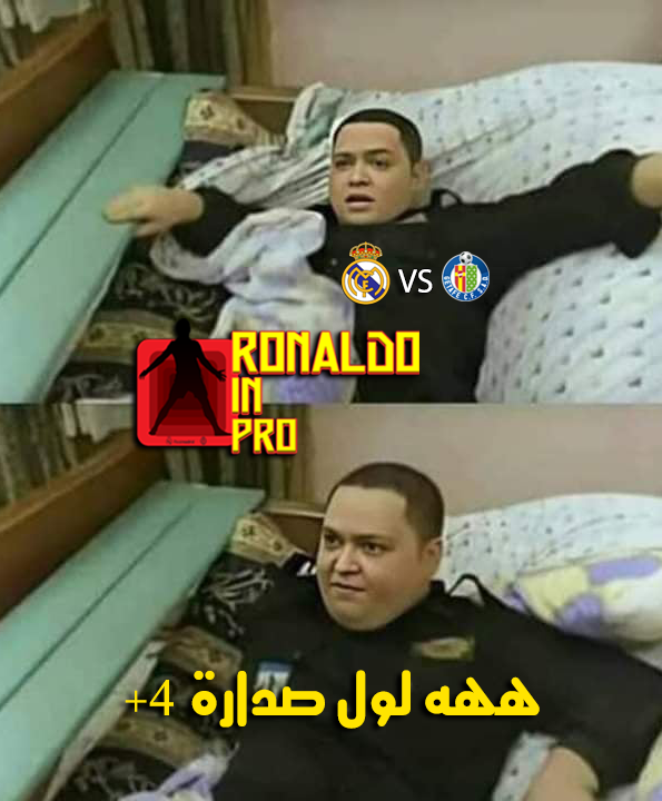 RonAldo_in_Pro's tweet photo. Idea : Mohammed Ahmed Shata https://t.co/BVDe5BEbVx