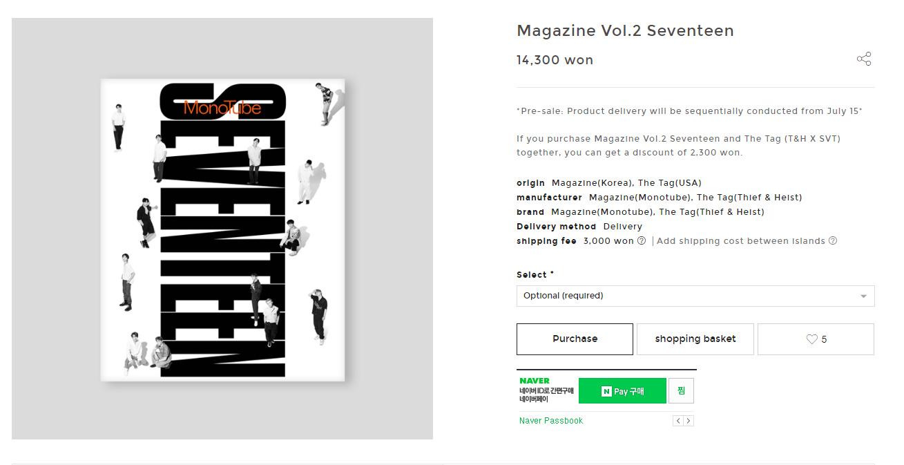 SEVENTEEN monotube The Tag コラボブレスレット SEVENTEEN monotube The Tag コラボブレスレット - メルカリ