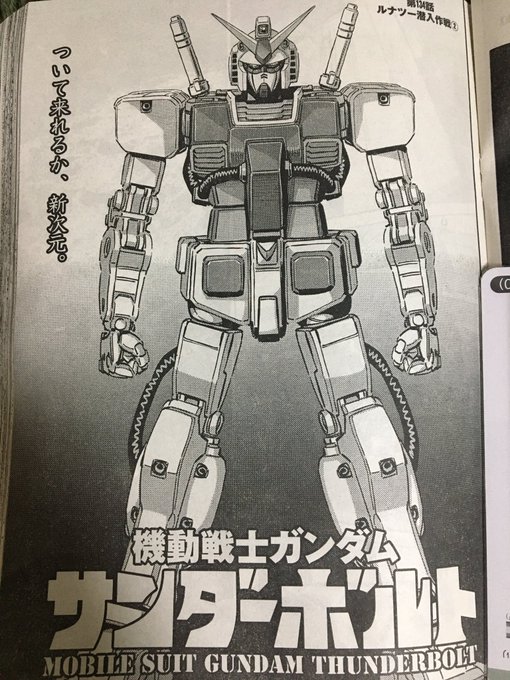 北野秀さん の人気ツイート 6 Whotwi グラフィカルtwitter分析