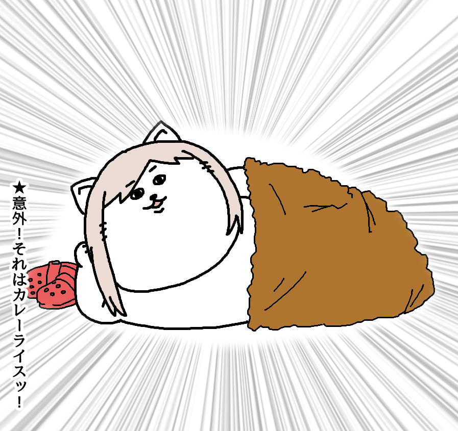 【日刊たのしい前川】
茶色のタオルケットを見て一発芸を思いついた前川 