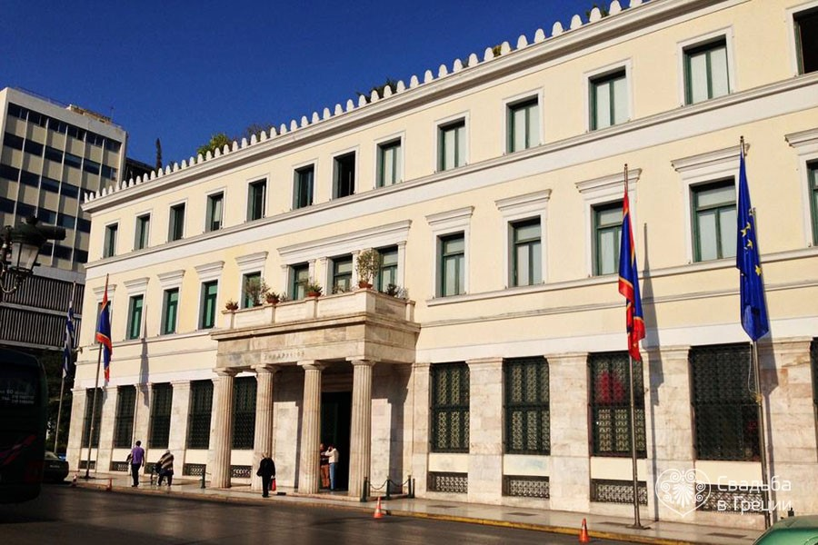 18/ Athens City Hall, Greece