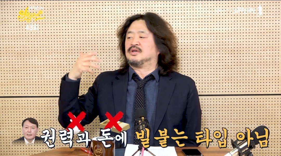 전남진 tweet media