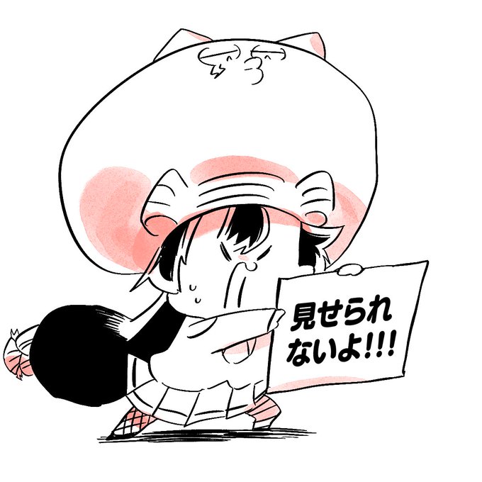 背景透過のtwitterイラスト検索結果 古い順