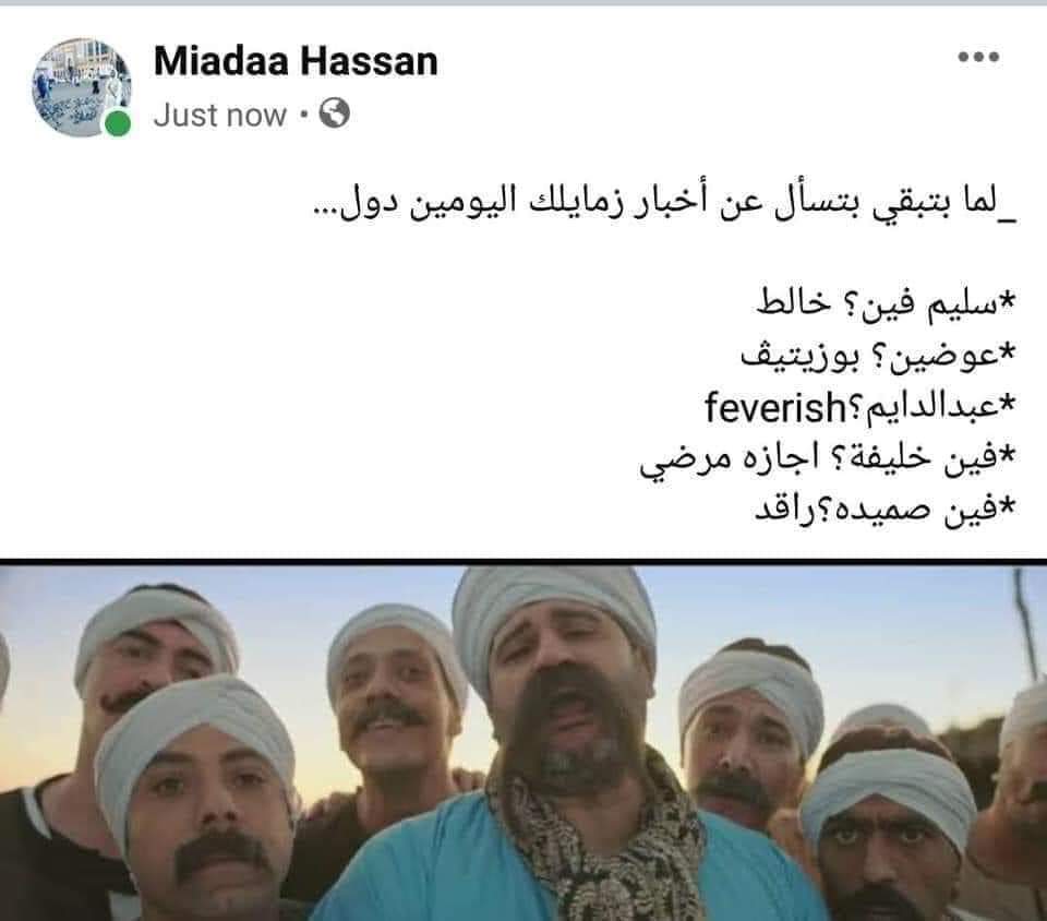 literally 😂😂😂