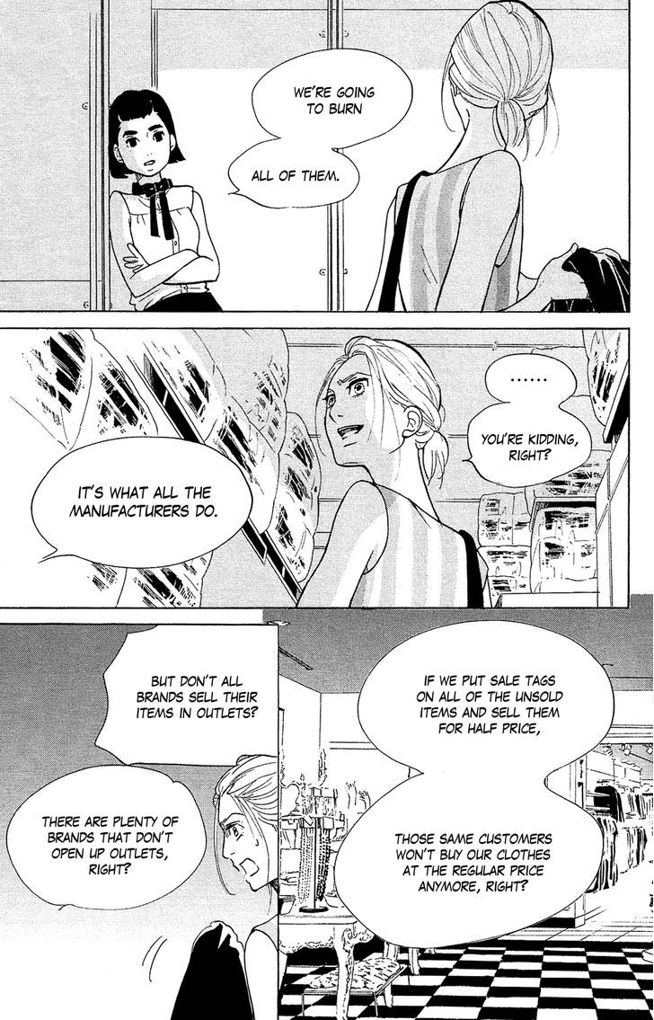 thinking about these pages of kuragehime
1/2 