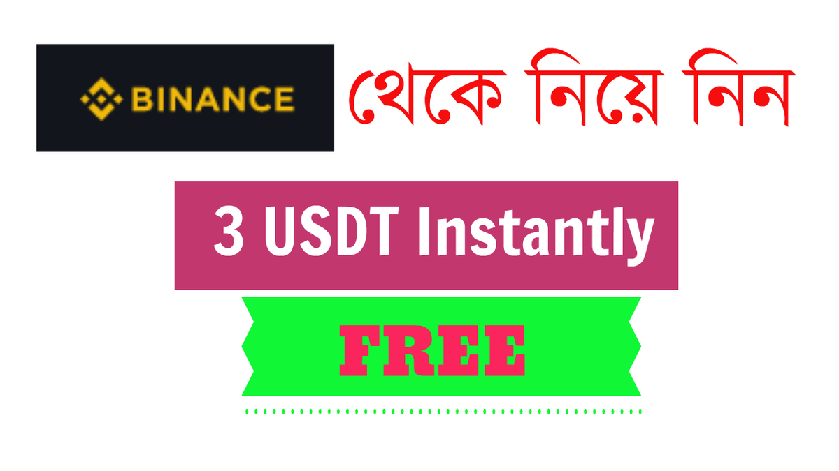 Rashed_khan0167's tweet photo. 3 USD Instant Payment, Binance Futures Trading Airdrop 2020, Freelancer ... https://t.co/VhxqtStuFg via @YouTube https://t.co/7qqWikW7EO