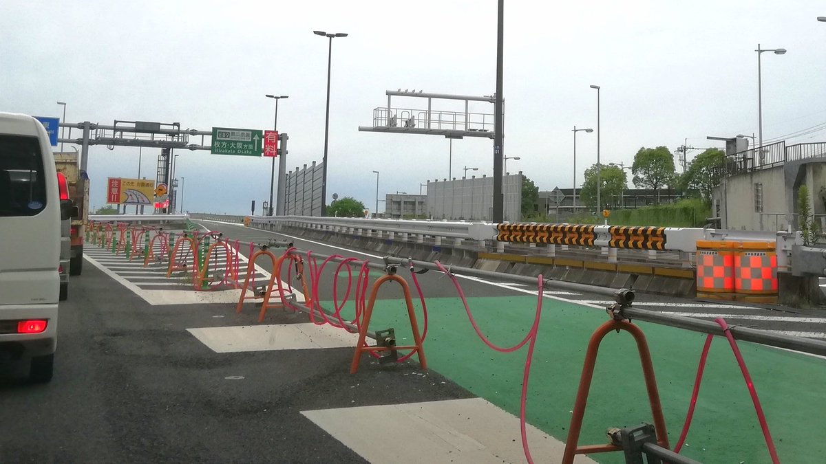 Uj A Twitter まだまだ年が明けて幾月かまで封鎖らしい 酷いよ はよ入れてくれー 第二京阪門真行き鴨川西料金所設置工事 T Co Brtvekm3zu Twitter