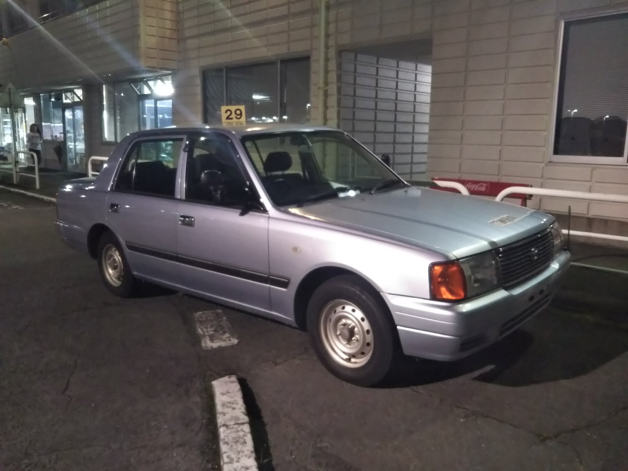 ケロヨンしんちゃん 上北沢自動車学校で鮫洲や府中と同じマニュアル車で坂道発進とｓ字クランクや縦列駐車を練習したけど コロナの影響で７月末に閉校 上北沢は下北沢とは全然違う世田谷らしい街 T Co 49ymjf49ef Twitter