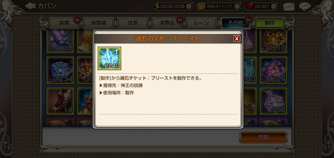 キンスレ 高画質 のtwitterイラスト検索結果 古い順