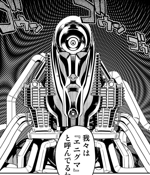 三時間くらいかかったけど、作画補助程度には使えるモデルが出来ました。Zブラシすげ～!! 