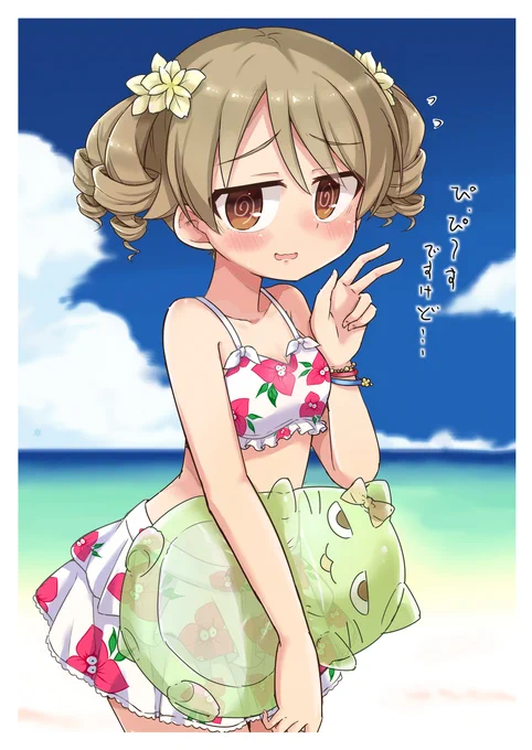 なつくぼ #アイドルマスターシンデレラガールズ #森久保乃々 https://t.co/FgaxNWSQ4W 