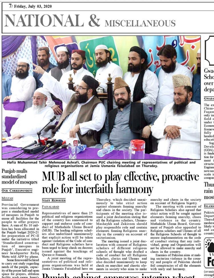 TahirAshrafi's tweet photo. #پاكستان علماء كونسل #Interfath #shia #Pakistan https://t.co/E62Lgsvi60