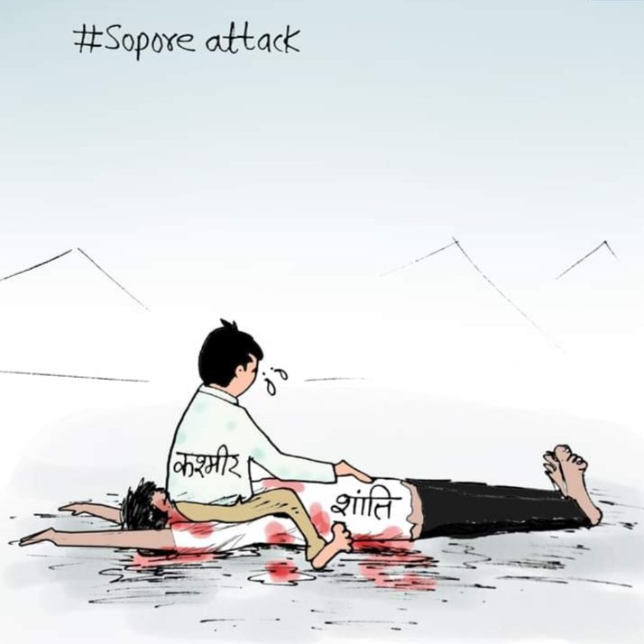 abulbarkat05's tweet photo. PEACFUL ACT😡
#SaveHumansLife
#SaveHumanity
@OIC_OCI
@RTErdogan
@UNHumanRights
@UN https://t.co/33wN2196tp
