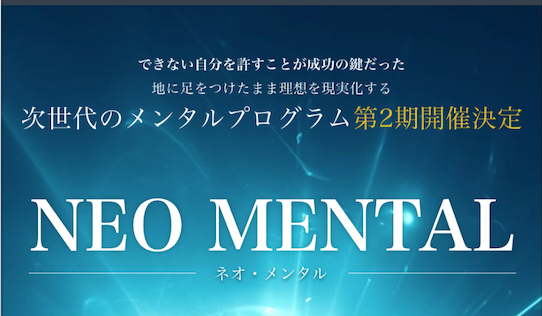 sho_shimoji's tweet photo. すみませんでした。70％引きで提供させていただきます。｜SHO SHIMOJI　タイで最も愛された和製ファンタジスタ @shimofutball #note https://t.co/vSRUru6kPH https://t.co/EXqTatFcYe