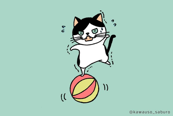 おっとっとのtwitterイラスト検索結果 古い順 おっとっとのtwitterイラスト検索結果 古い順