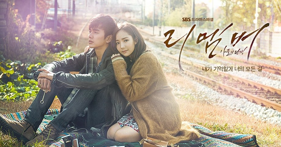 Just finished  #Remember: War of the Son & I honestly don't know how to feel. I'm sitting here in tears. That was the saddest show EVER. It was both frustrating & compelling.  #YooSeungHo &  #ParkMinYoung made you fall in love with them while   #NamGoongMin made u hate him. 7.5/10